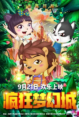 91.xxx.高清在线